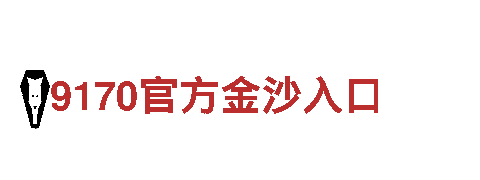 6566体育怎么样-电机十大品牌